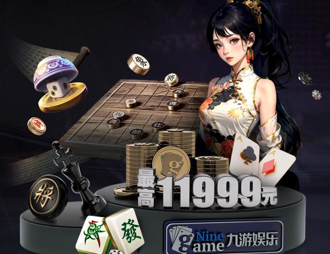 金年会|金年会·jinnian(金子招牌)诚信至上